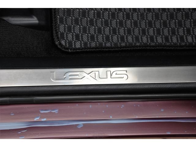 NX300h Iパッケージ フルオプション・純正オプション&後付けパーツ計33万円以上付き!MOPガラスサンルーフ!MOPプリクラッシュセーフティ&レーダークルコン!MOPパワーバックドア!黒革&メーカーナビ!三眼LEDライト!(47枚目)