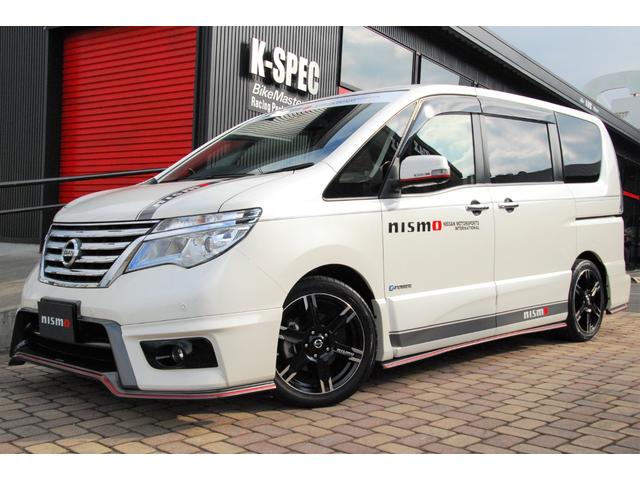 日産 セレナ ハイウェイスター vセレ セーフティii shv フルnismo仕様フルカスタム ニスモパーツ 純正 229 0万円 平成28年 16年 福岡県 中古車 価格 Com 日産 セレナ ハイウェイスター vセレ セーフティii shv フルnismo仕様フルカスタム ニスモパーツ 純正 229 0万円 平成28年 16年 福岡県 中古車 価格 Com