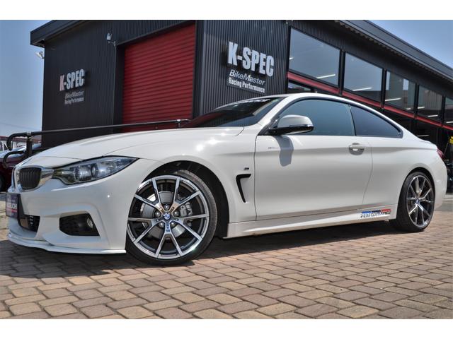 ｂｍｗ ４シリーズ その他 ４２０ｉクーペ ｍスポーツ ｋ ｓｐｅｃコンプリートフルカスタム ｏｐ 後付け新品パーツ８６万円以上付き ワンオーナー １９アルミ タイヤ新品 エアロ新品 ダウンサス新品 ｍスポーツ専用パーツ多数 １０ ２型ワイドｈｄｄナビ他