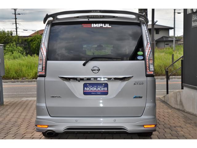 日産 セレナ その他 ハイウェイスター ｖセレ セーフティｉｉ ｓｈｖ インパル仕様フルカスタム 純正オプション 後付けパーツなんと１３０万円以上付き インパルフルエアロ ブラスト２マフラー ２０インチアルミ ｒｇダウンサス新品 両パワスラ フルインパル