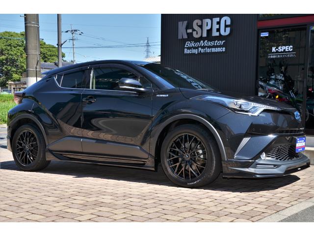 c hr トヨタ g オプション 後付けパーツなんと105万円以上付き trdフルエアロ op黒本革シート 純正9インチナビ レオニス18アルミ opフルledライト op寒冷地仕様 フルセグ bモニター リモコンスタータ 福岡県 g オプション 後付け c hr トヨタ g オプション 後付けパーツなんと105万円以上付き trdフルエアロ op黒本革シート 純正9インチナビ レオニス18アルミ opフルledライト op寒冷地仕様 フルセグ bモニター リモコンスタータ 福岡県 g オプション 後付け