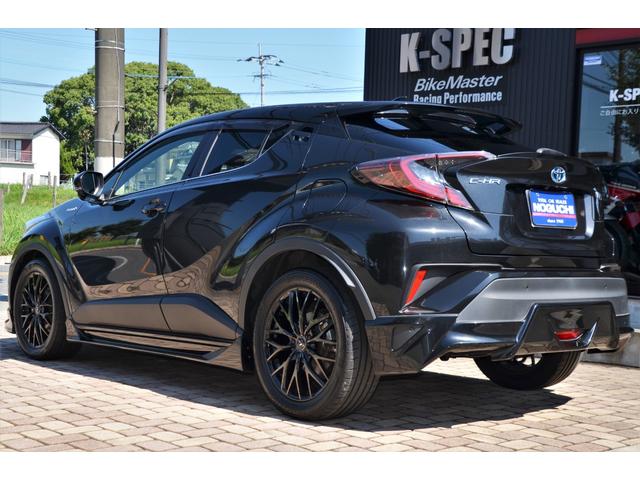 トヨタ c hr g オプション 後付けパーツなんと105万円以上付き trdフルエアロ op黒本革シート 純正9イン 259 0万円 平成29年 17年 福岡県 中古車 価格 Com トヨタ c hr g オプション 後付けパーツなんと105万円以上付き trdフルエアロ op黒本革シート 純正9イン 259 0万円 平成29年 17年 福岡県 中古車 価格 Com