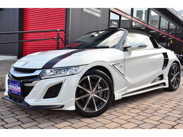 ｓ６６０ ホンダ A コンプリートフルカスタム ｏｐ カスタム 総額１３７万円以上付き ６速 国内一流ブランド品多数付き 各フルエアロ リアウイング 無限パーツ多数 スプーンパーツ フジツボマフラー他カスタム多数 ｍｏｐ多数 福岡県 A コンプリートフル