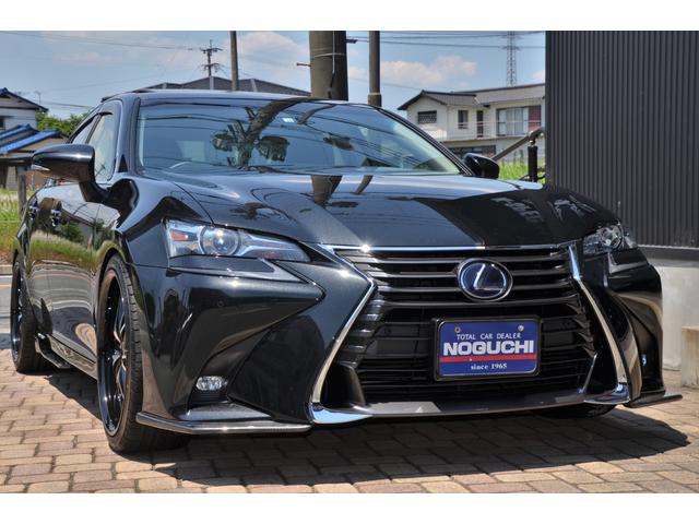 gs レクサス gs450h iパッケージ メーカー デーラーオプション 新品カスタムパーツ計69万円以上付き サンルーフ 本革 20アルミ タイヤ ダウンサス新品 エアロ新品 opクリアランス バックソナー 保証書付き走行6019km 福岡県 gs レクサス gs450h iパッケージ メーカー デーラーオプション 新品カスタムパーツ計69万円以上付き サンルーフ 本革 20アルミ タイヤ ダウンサス新品 エアロ新品 opクリアランス バックソナー 保証書付き走行6019km 福岡県