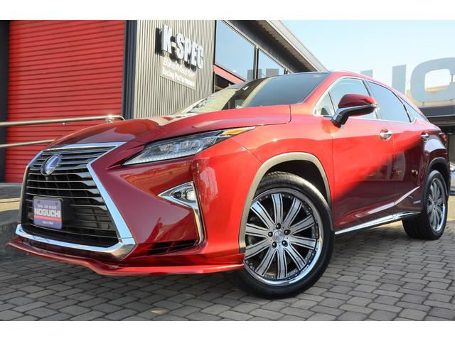 Aランク ESPELIR エスペリア スーパーダウンサス 1台分 RX300 AGL25W