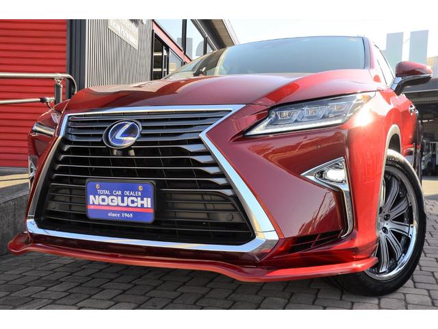 レクサス RX RX450h バージョンL 純正オプション&新品含む レクサス RX RX450h バージョンL 純正オプション&新品含む