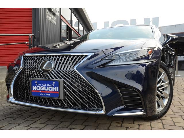 レクサス LS LS500 Iパッケージ 1オーナー 純正オプション等