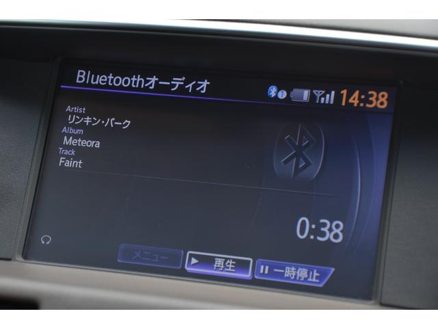 シーマ ハイブリッド　ＶＩＰ　Ｇ　後席プライベートシアターシステム／ＢＯＳＥ５．１ｃｈサラウンドシステム／ドラレコ／純正ＯＰ３１万／ＯＰ・ＬＥＤフォグ＆スタイリッシュウィンカー／セミアニリン本革／インテリジェントブレーキアシスト（56枚目）