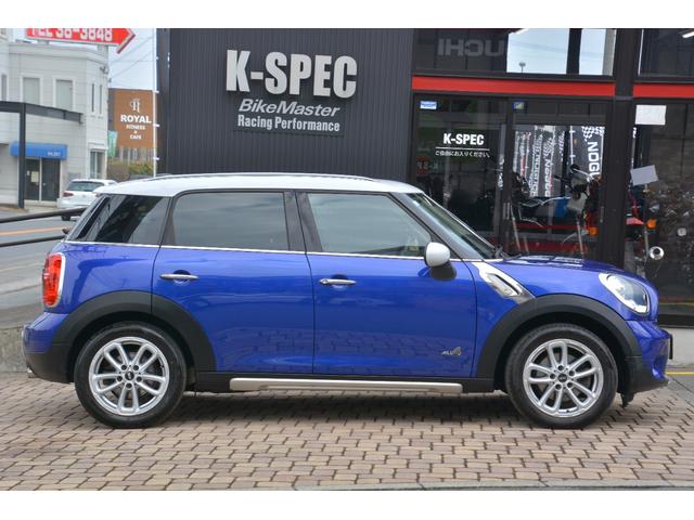 ＭＩＮＩ ＭＩＮＩ