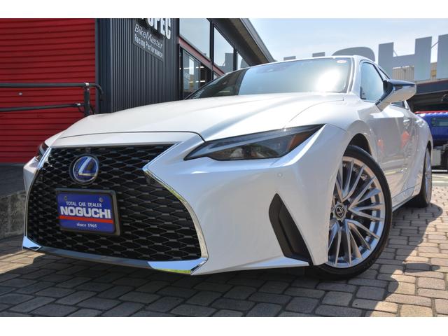 レクサスIS 30系 後期 純正スカッフプレート Fスポーツ フロント左右