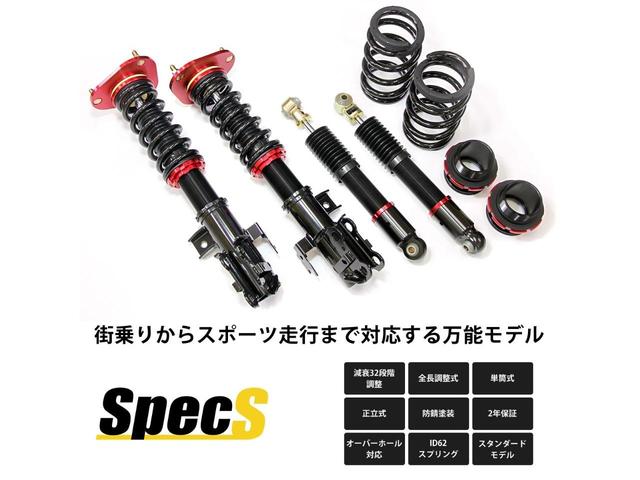 シーマ ハイブリッド　ＶＩＰ　フルカスタム！純正ＯＰ＆新品カスタムパーツ６１万以上付き！ラルグス車高調新品！ＢＢＳ－ＬＭタイプ２０インチアルミ！タイヤ８分山！Ｋ－ＳＰＥＣエアロ新品＆新品塗装！セミアニリン革シート！ＢＯＳＥサウンド（22枚目）