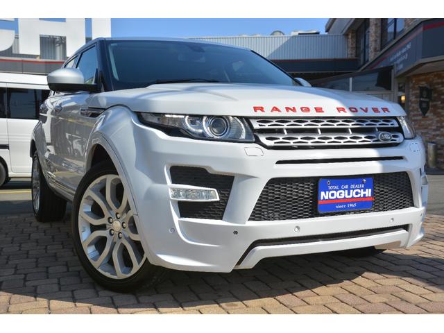 レンジローバーイヴォーク プレステージ　純正ＯＰ＆カスタムパーツ１９５万以上付き！スターテックフルカスタム！＆同色仕様！ＭＯＰダイナミックテクノロジーパック！＆２０インチアロイスタイル６アルミ！サンルーフ＆黒革＆パワーゲート＆コールドパック（77枚目）