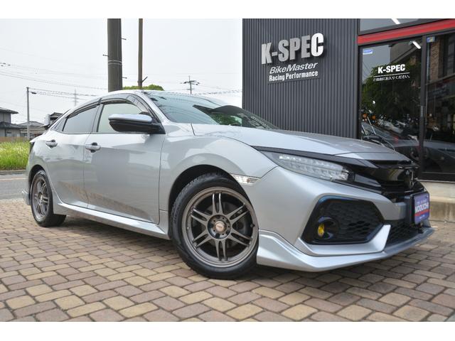 シビック ハッチバック　ホンダセンシング　無限仕様フルカスタム！純正ＯＰ＆無限パーツ７１万以上付き！無限フルエアロ！Ｒスポ新品！ＫＯＳＥＩ－１７インチアルミ！ＯＰインターナビ！無限リモコンエンジンスターター＆無限プロテクター＆無限スポーツＭ（46枚目）