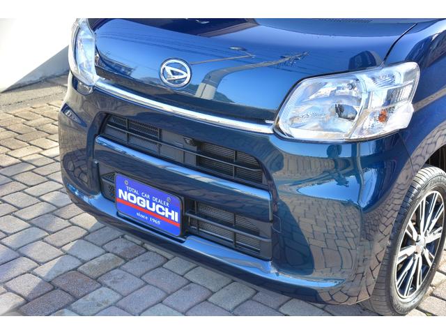 タント X VS SAIII 特別仕様車 パノラマモニター 専用アルミ 両側ワンタッチパワスラオートLEDヘッドランプ ブラックインテリア 7型SDナビ ドラレコ 専用カラー メーカー&デーラーオプション23万以上付き 禁煙車(32枚目)