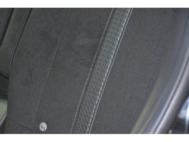 Ｎ－ＢＯＸカスタム Ｌ　ケンウッド製７型ＳＤナビ・フルセグＴＶ・ＤＶＤ・ＴＶ走行中ＯＫ！前後ドラレコ！ナビ装着用スペシャルパッケージ！８スピーカー！車検は令和９年１０月まで！全国配送２１７８０！２０２５年製タイヤ４本！（68枚目）