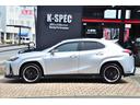 ★メーカーオプションのサンルール付き!!108000円★このUXは強烈です!★後付けパーツ総額なんと145万円以上付いています!*仕様少い際はこの後記載します!★外装・内装の程度には自信があります!