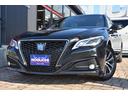 TOYOTA CROWN HYBRID