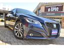 TOYOTA CROWN HYBRID