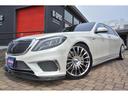 MERCEDES BENZ S-CLASS
