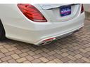 MERCEDES BENZ S-CLASS