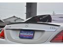 MERCEDES BENZ S-CLASS