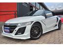 HONDA S660