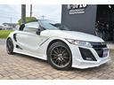 HONDA S660