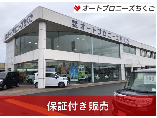 プリウス Ｓ　ＥＴＣ　バックカメラ　ナビ　ＴＶ　アルミホイール　オートライト　ＣＶＴ　スマートキー　アイドリングストップ　電動格納ミラー　盗難防止システム　ＣＤ　ＤＶＤ再生　ミュージックプレイヤー接続可　半年保証（2枚目）