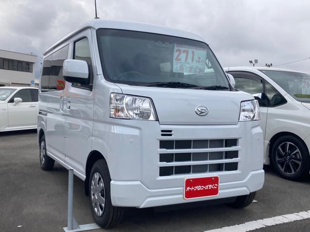 クルーズ　軽キャン　豊仕様　ナビ　ＴＶ　サブ電源　リアモニター　デモカー　届け出済未使用車　車検令和７年３月(20枚目)