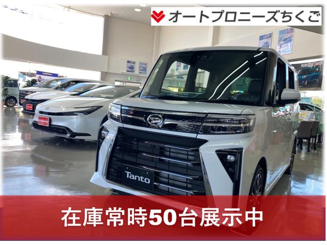 クルーズ　軽キャン　豊仕様　ナビ　ＴＶ　サブ電源　リアモニター　デモカー　届け出済未使用車　車検令和７年３月(30枚目)