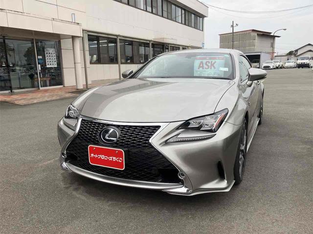 ＲＣ ＲＣ３５０　Ｆスポーツ　ドライブレコーダー　ＥＴＣ　バックカメラ　ナビ　ＴＶ　クリアランスソナー　オートクルーズコントロール　ＡＴ　サンルーフ　オートライト　ＬＥＤヘッドランプ　スマートキー　電動格納ミラー　シートヒーター（12枚目）