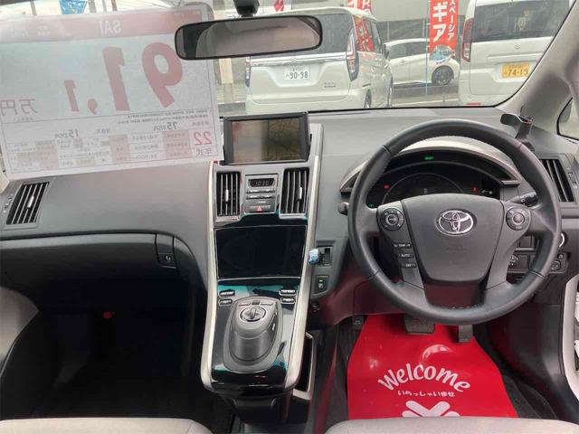 ＳＡＩ Ｓ　ＥＴＣ　オートクルーズコントロール　バックカメラ　ナビ　ＴＶ　アルミホイール　オートライト　ＨＩＤ　ＣＶＴ　スマートキー　電動格納ミラー　盗難防止システム　パワーシート　ＣＤ　ＤＶＤ再生　ＭＤ（2枚目）