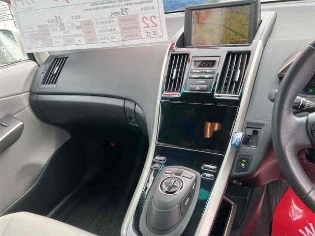 ＳＡＩ Ｓ　ＥＴＣ　オートクルーズコントロール　バックカメラ　ナビ　ＴＶ　アルミホイール　オートライト　ＨＩＤ　ＣＶＴ　スマートキー　電動格納ミラー　盗難防止システム　パワーシート　ＣＤ　ＤＶＤ再生　ＭＤ（35枚目）