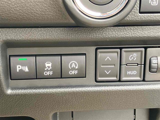 ワゴンＲスマイル ハイブリッドＸ　全周囲カメラ　両側電動スライドドア　ナビ　ＴＶ　クリアランスソナー　オートクルーズコントロール　レーンアシスト　衝突被害軽減システム　オートライト　ＬＥＤヘッドランプ　スマートキー（49枚目）