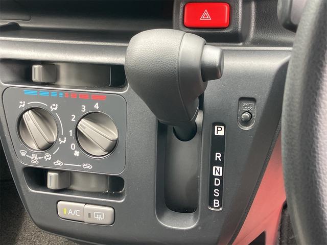 ミライース L SAIII ナビ クリアランスソナー 衝突被害軽減システム オートマチックハイビーム キーレスエントリー アイドリングストップ CVT 盗難防止システム ABS ESC USB ミュージックプレイヤー接続可(7枚目)