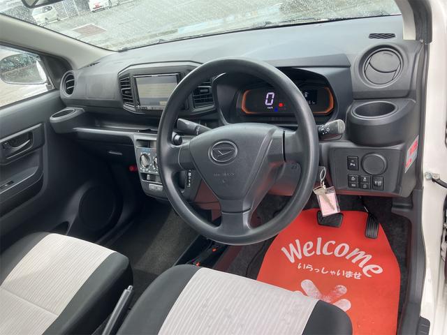 ミライース L SAIII ナビ クリアランスソナー 衝突被害軽減システム オートマチックハイビーム キーレスエントリー アイドリングストップ CVT 盗難防止システム ABS ESC USB ミュージックプレイヤー接続可(32枚目)