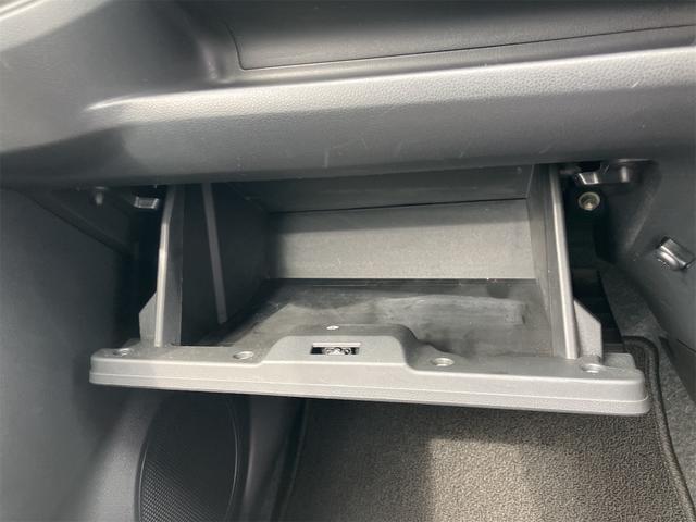 ミライース L SAIII ナビ クリアランスソナー 衝突被害軽減システム オートマチックハイビーム キーレスエントリー アイドリングストップ CVT 盗難防止システム ABS ESC USB ミュージックプレイヤー接続可(35枚目)