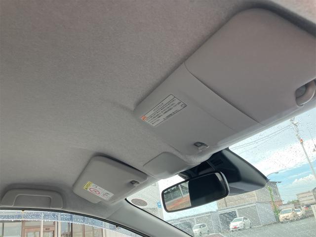 ミライース L SAIII ナビ クリアランスソナー 衝突被害軽減システム オートマチックハイビーム キーレスエントリー アイドリングストップ CVT 盗難防止システム ABS ESC USB ミュージックプレイヤー接続可(41枚目)