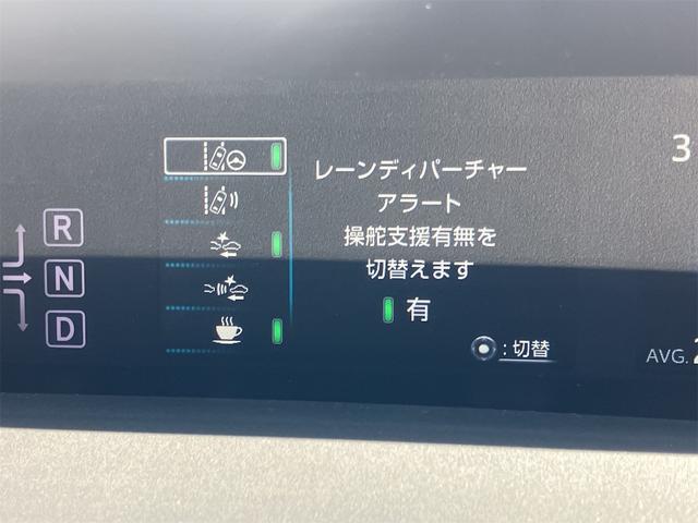 プリウス Ｓツーリングセレクション　ＥＴＣ　レーンアシスト　オートクルーズコントロール　衝突被害軽減システム　バックカメラ　ナビ　ＴＶ　アルミホイール　オートマチックハイビーム　オートライト　ＬＥＤヘッドランプ　ＣＶＴ　スマートキー（23枚目）