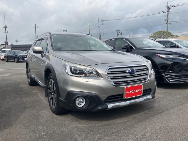 レガシィアウトバック リミテッド　４ＷＤ　ＥＴＣ　バックカメラ　オートクルーズコントロール　レーンアシスト　パワーシート　衝突被害軽減システム　ナビ　ＴＶ　オートライト　ＬＥＤヘッドランプ　電動リアゲート　アルミホイール　スマートキー（21枚目）