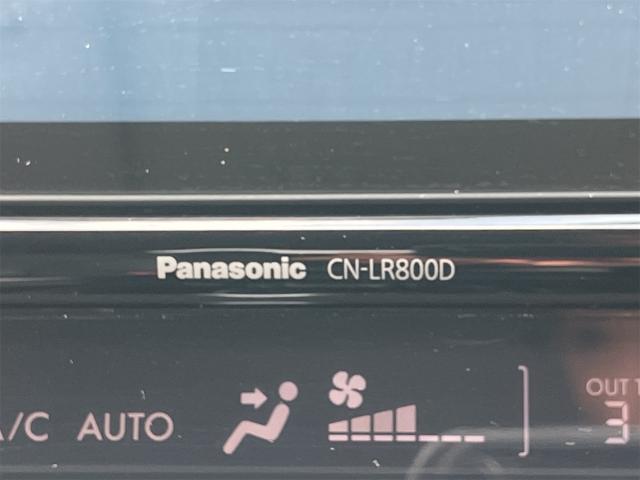 レガシィアウトバック リミテッド　４ＷＤ　ＥＴＣ　バックカメラ　オートクルーズコントロール　レーンアシスト　パワーシート　衝突被害軽減システム　ナビ　ＴＶ　オートライト　ＬＥＤヘッドランプ　電動リアゲート　アルミホイール　スマートキー（41枚目）