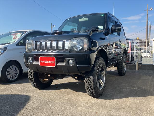 ジムニー ワイルドウインド 4WD ETC キーレスエントリー 電動格納ミラー シートヒーター MT ABS CD MD リフトアップ ルーフレール アルミホイール 衝突安全ボディ エアコン パワーウィンドウ(12枚目)