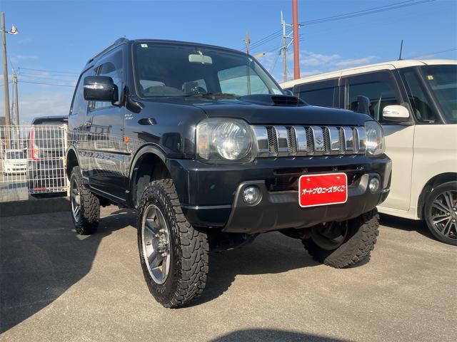 ジムニー ワイルドウインド 4WD ETC キーレスエントリー 電動格納ミラー シートヒーター MT ABS CD MD リフトアップ ルーフレール アルミホイール 衝突安全ボディ エアコン パワーウィンドウ(21枚目)