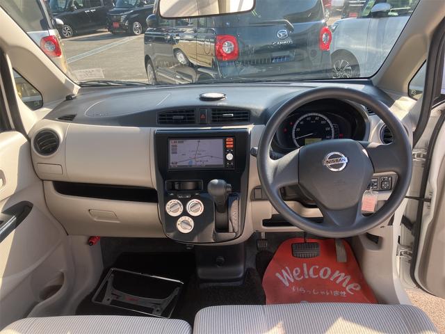 デイズ S ナビ TV キーレスエントリー アイドリングストップ 電動格納ミラー CVT ABS CD USB ミュージックプレイヤー接続可 衝突安全ボディ エアコン パワーステアリング パワーウィンドウ(2枚目)