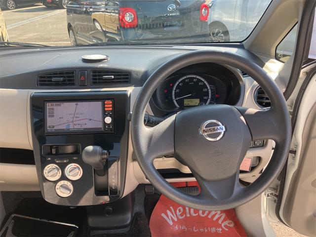 デイズ S ナビ TV キーレスエントリー アイドリングストップ 電動格納ミラー CVT ABS CD USB ミュージックプレイヤー接続可 衝突安全ボディ エアコン パワーステアリング パワーウィンドウ(3枚目)