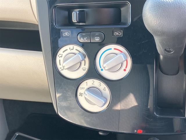 デイズ S ナビ TV キーレスエントリー アイドリングストップ 電動格納ミラー CVT ABS CD USB ミュージックプレイヤー接続可 衝突安全ボディ エアコン パワーステアリング パワーウィンドウ(5枚目)