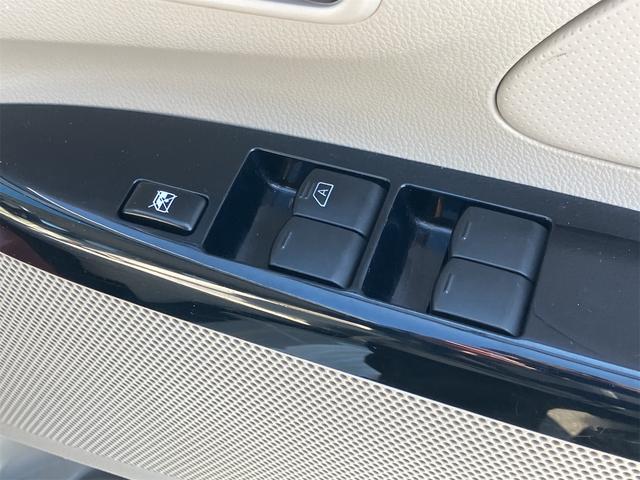 デイズ S ナビ TV キーレスエントリー アイドリングストップ 電動格納ミラー CVT ABS CD USB ミュージックプレイヤー接続可 衝突安全ボディ エアコン パワーステアリング パワーウィンドウ(7枚目)