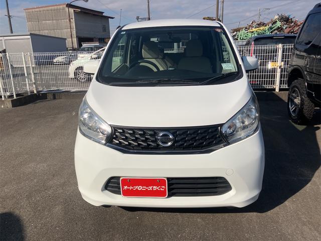 デイズ S ナビ TV キーレスエントリー アイドリングストップ 電動格納ミラー CVT ABS CD USB ミュージックプレイヤー接続可 衝突安全ボディ エアコン パワーステアリング パワーウィンドウ(13枚目)