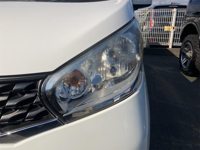 デイズ S ナビ TV キーレスエントリー アイドリングストップ 電動格納ミラー CVT ABS CD USB ミュージックプレイヤー接続可 衝突安全ボディ エアコン パワーステアリング パワーウィンドウ(18枚目)