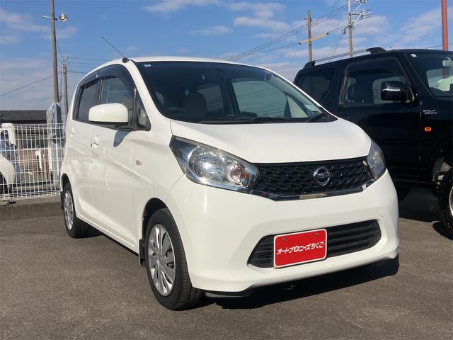 デイズ S ナビ TV キーレスエントリー アイドリングストップ 電動格納ミラー CVT ABS CD USB ミュージックプレイヤー接続可 衝突安全ボディ エアコン パワーステアリング パワーウィンドウ(21枚目)